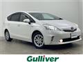 2012 Toyota PRIUS α