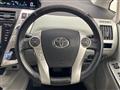 2012 Toyota PRIUS α