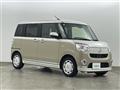2021 Daihatsu Move Canbus