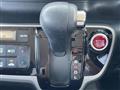 2012 Honda N BOX