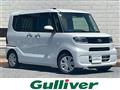 2024 Daihatsu Tanto