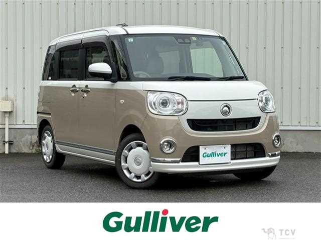 2021 Daihatsu Move Canbus