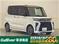 2024 Daihatsu Tanto