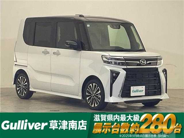 2024 Daihatsu Tanto