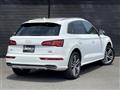 2017 Audi Q5