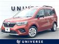 2023 Renault Kangoo