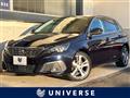 2018 Peugeot 308