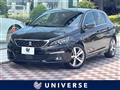 2020 Peugeot 308