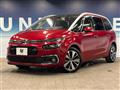 2018 Citroen Citroen Others