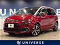 2018 Citroen Citroen Others