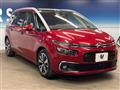 2018 Citroen Citroen Others