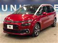 2018 Citroen Citroen Others
