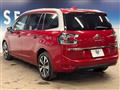 2018 Citroen Citroen Others