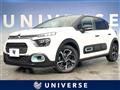 2021 Citroen C3