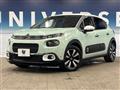 2019 Citroen C3