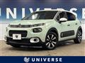 2019 Citroen C3