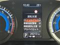 2022 Nissan ROOX