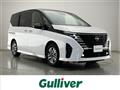2023 Nissan Serena