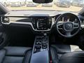 2020 Volvo V60