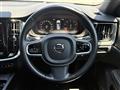2020 Volvo V60