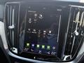 2020 Volvo V60