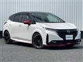2024 Nissan Nissan Others