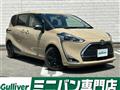 2022 Toyota Sienta