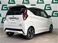 2019 Nissan DAYZ