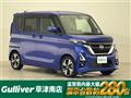 2022 Nissan ROOX