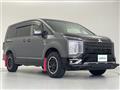 2021 Mitsubishi Delica D5