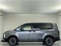 2021 Mitsubishi Delica D5