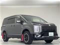 2021 Mitsubishi Delica D5