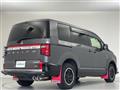 2021 Mitsubishi Delica D5