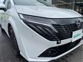 2026 Nissan Nissan Others