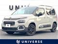 2024 Citroen Berlingo
