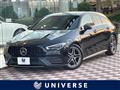2021 Mercedes-Benz CLA Shooting Brake