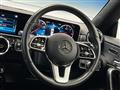 2020 Mercedes-Benz CLA Shooting Brake