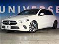 2021 Mercedes-Benz A-Class
