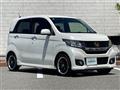 2014 Honda N-WGN
