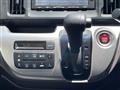 2014 Honda N-WGN
