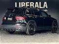 2021 AMG AMG Others
