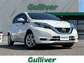 2020 Nissan Note