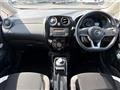 2020 Nissan Note