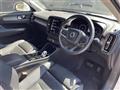 2021 Volvo XC40