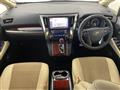 2015 Toyota Alphard