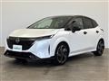 2022 Nissan Nissan Others