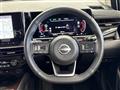 2022 Nissan Nissan Others
