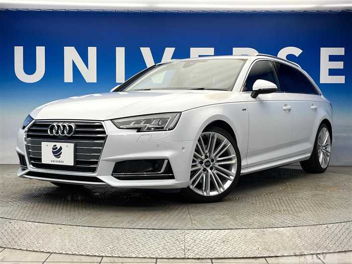 2017 Audi A4 Avant