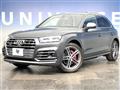 2017 Audi Audi Others