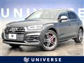 2017 Audi Audi Others